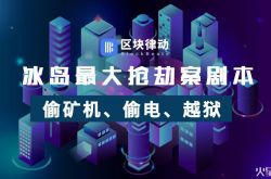 (使用手册)齐齐哈尔市所有公司_哔哩哔哩-2